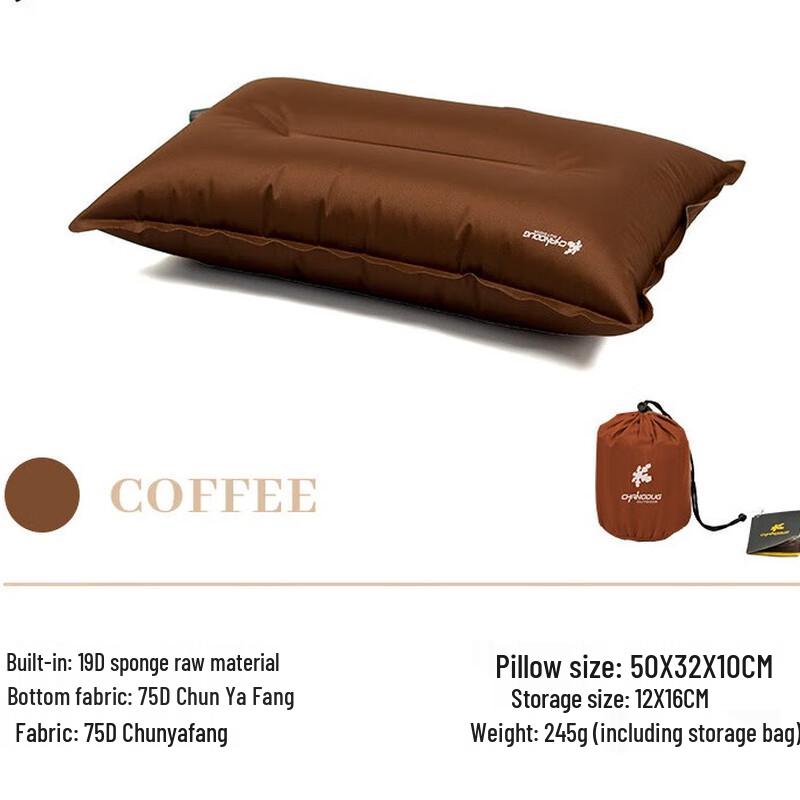 

Надувной походный диван-кресло Junkaiwei для улицы