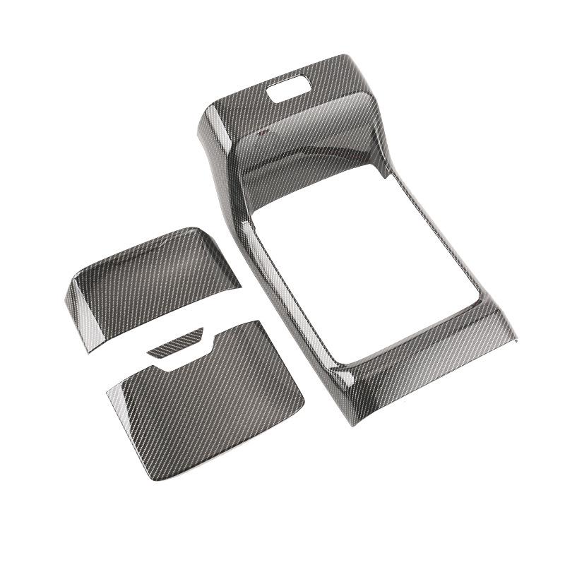 2024 Buick GL8 PHEV Rear Seat Anti-Kick Cover Interior Upgrade