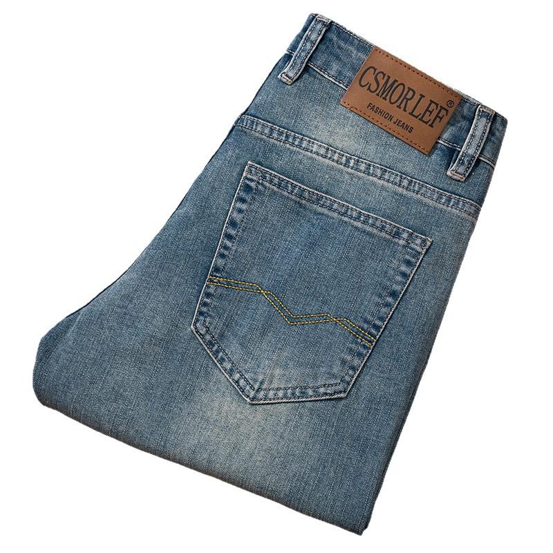 Men's Straight-leg, Loose-fit Stretch Jeans – Summer Stretch Style