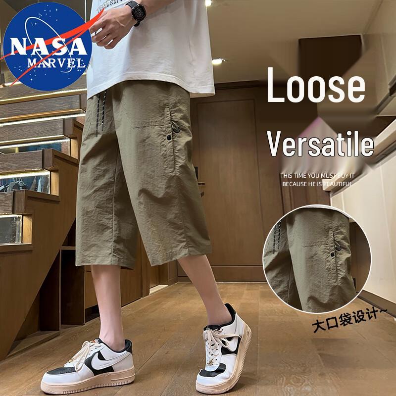 

NASA MARVEL Men s Quick-Dry Loose Cargo Shorts XL