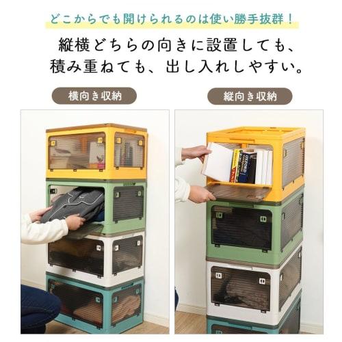 Tamatoshi Storage Box, Clear with Lid, Accessible from All Directions, Large Capacity, Stackable, for Disaster Preparedness, Clothing, Emergency Food,