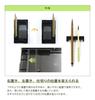 Calligraphy Hard Gray Thick Brush Set, Case, [High-Quality Japanese-Made Set]