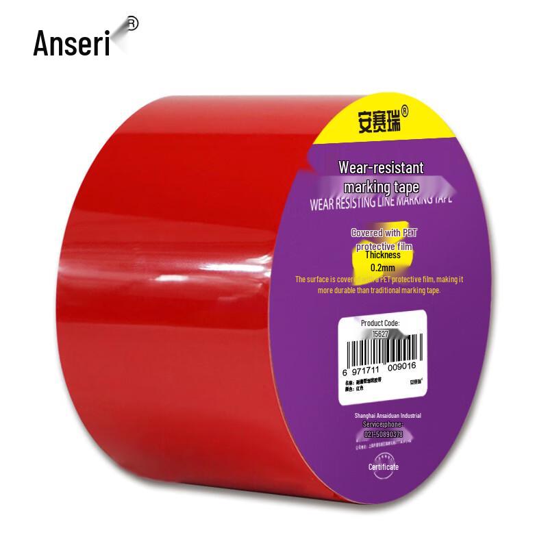 Ansell 15627 Wear-Resistant Red Floor Marking Tape
