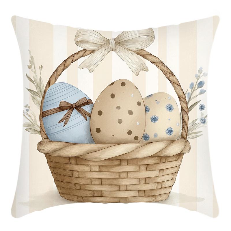 

Easter Decoration Rabbits Floral Bunny Polyester Pillowcase Cute Comfortable Soft Decorative Pillowcase SingleSided Print Suitable Spring Decoration 1pcs