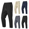 Men's  Outdoor  Leisure  Loose  Big Size  Sports  Trousers  Adding Fleece