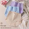 Langsha Women's High-Waist Plus Size Cotton Briefs - 3 Pack