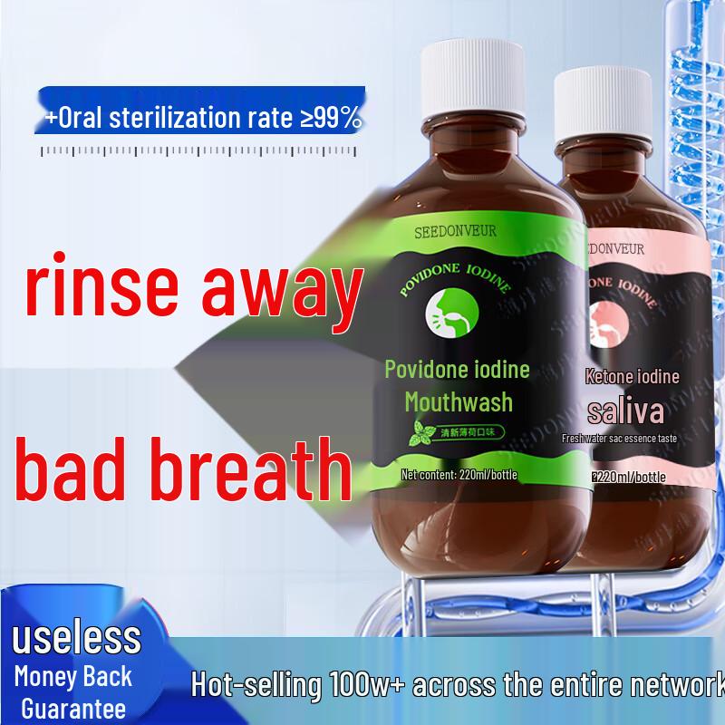 

SEEDONVEUR Oral Care Essentials