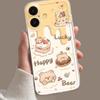 Butter Bear Apple Space Phone Case: Compatible with iPhone 17/16/15/14 Pro Max, Full Coverage, Anti-Fall Protection.