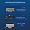 Compatible Imaging Drum Unit Frame for Brother TN-360 / TN2115