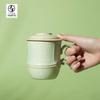 Edenus Ceramic Tea Infuser Mug