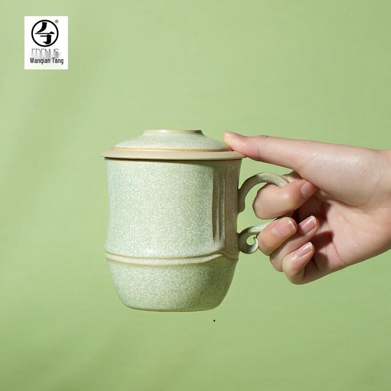 Edenus Ceramic Tea Infuser Mug