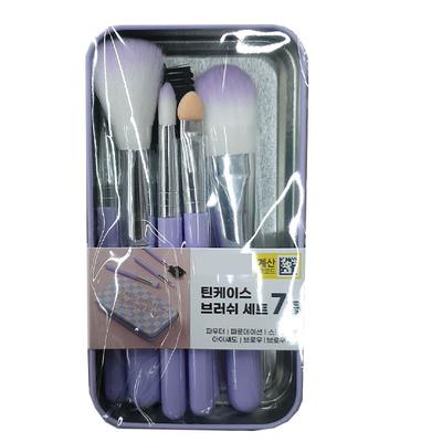 Tin Case Brush Set 7