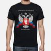Emblema Y Bandera República Popular De Donetsk T-Shirt Summer Short Sleeve Casual 100% Cotton O-Neck Shirt