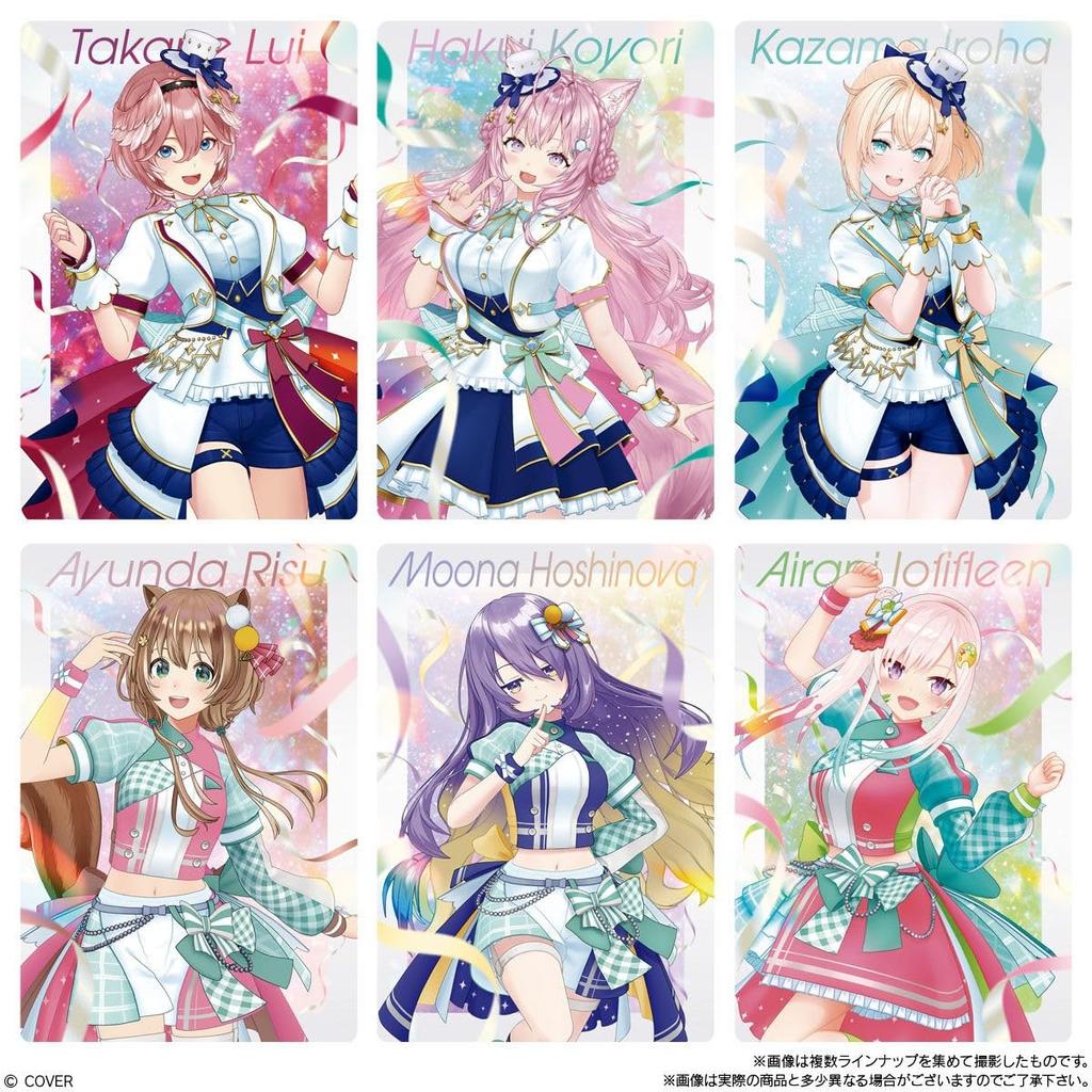 Bandai Hololive Production Wafers vol.3 20-piece Box Candy Toy
