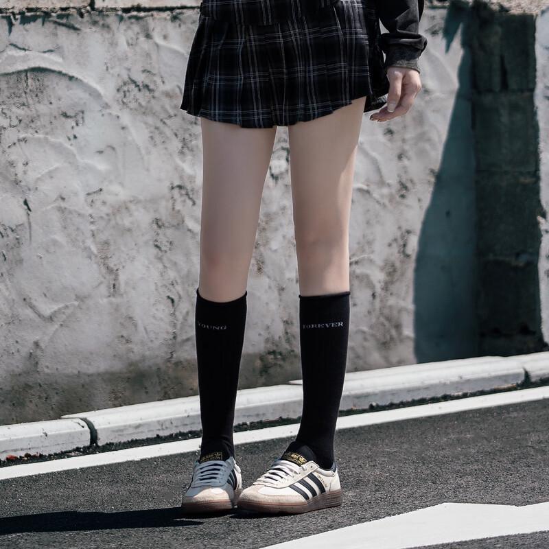 Adidas Unisex Casual Shoes