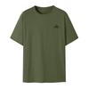Men's Fashion Printed Round Neck Straight Shoulder Short Sleeve T-Shirt Top