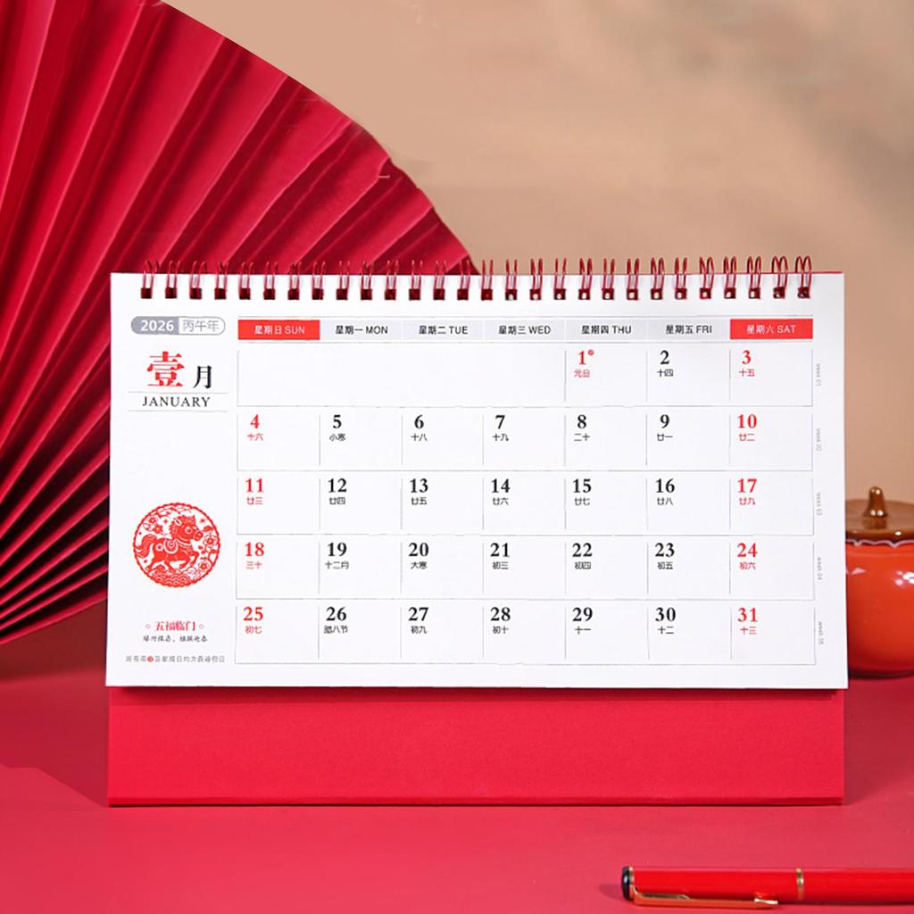 Desktop Calendar 2026 Year Of The Horse Red Hollow Table Calendar Creative Celebration Chinese Style Monthly Calendar Home Decor