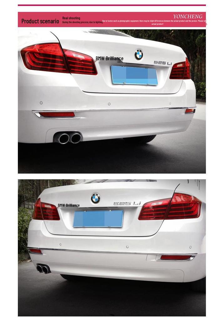 BMW 5 Series F18 Rear Bumper Trim Strip (2014-2017) - 525, 528li Models
