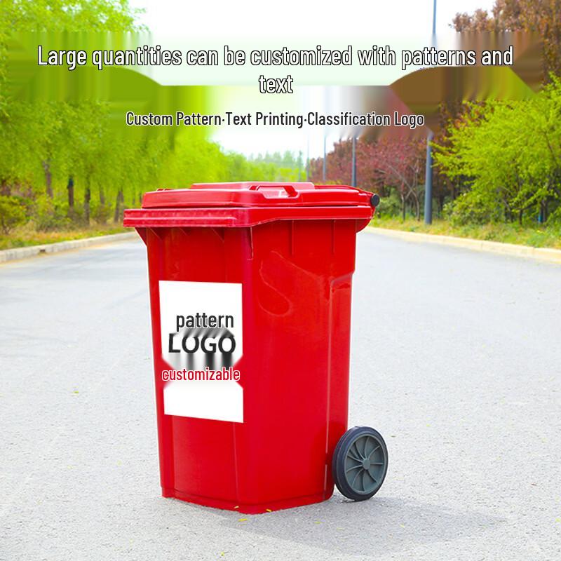 Hàndùn 100L Outdoor Heavy-Duty Foot Pedal Trash Can