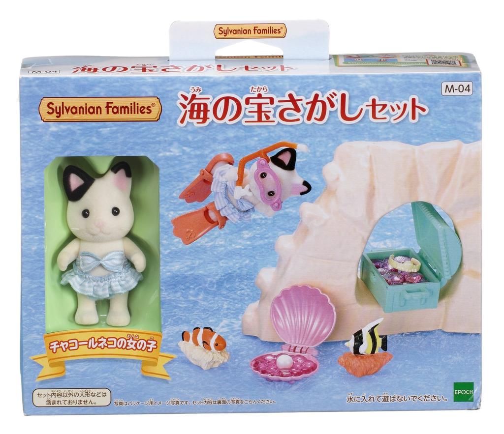 Sylvanian Families Rodinný výlet Hledání pokladu [Sea Set] M-04
