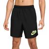 Mens Run Energy Challenger Running Shorts