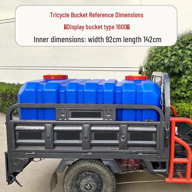 Jun Ding Ying 2000 Type Tricycle Water Storage Tank