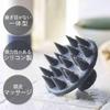 Shimomura Kihan Silicone Shampoo Brush in for Men and Hair Pore Dark 34337 [Made Japan] Women, Washing, Scalp, Massage, Gray,