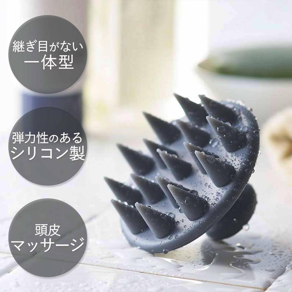 Shimomura Kihan Silicone Shampoo Brush in for Men and Hair Pore Dark 34337 [Made Japan] Women, Washing, Scalp, Massage, Gray,