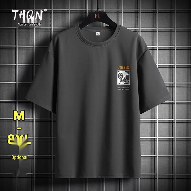 Men s Ice Silk Cooling Short Sleeve Loose Fit T-Shirt L