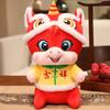 Year of The Horse Plush Toy Lion Dance Mascot for 2026 Chinese New Year Gift Soft Stuffed Animal for Celebration And Decoration
