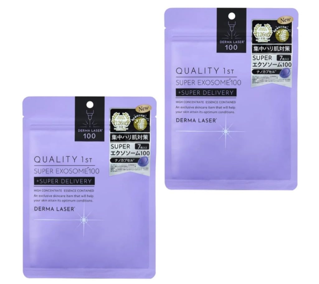 Bulk Purchase: Derma Laser* Super Exosome 100 Mask (7 Masks x 2) - Firming, Anti-Aging Care, Reduces Dullness, Improves Skin Texture, Niacinamide, and