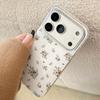Retro Floral Pattern Phone Case for iPhone 16, iPhone 17, and iPhone 17 Pro Max