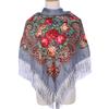 Women's Retro Ethnic Print Tassel Shawl and Headscarf