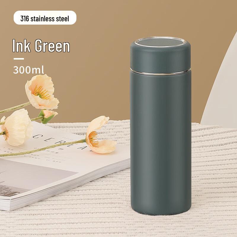 Xingu Portable Insulated Tea Infuser Bottle