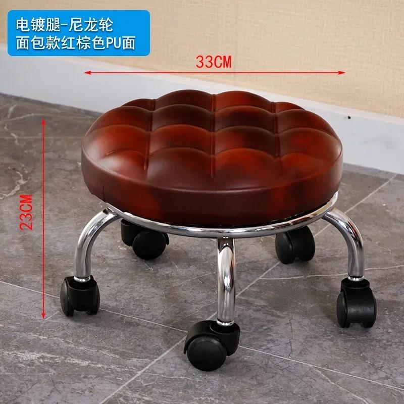 Aluminum Pulley Stool Low Round Stool with Wheels Creative Home Back Chair Lazy Housework Bench Portable Household