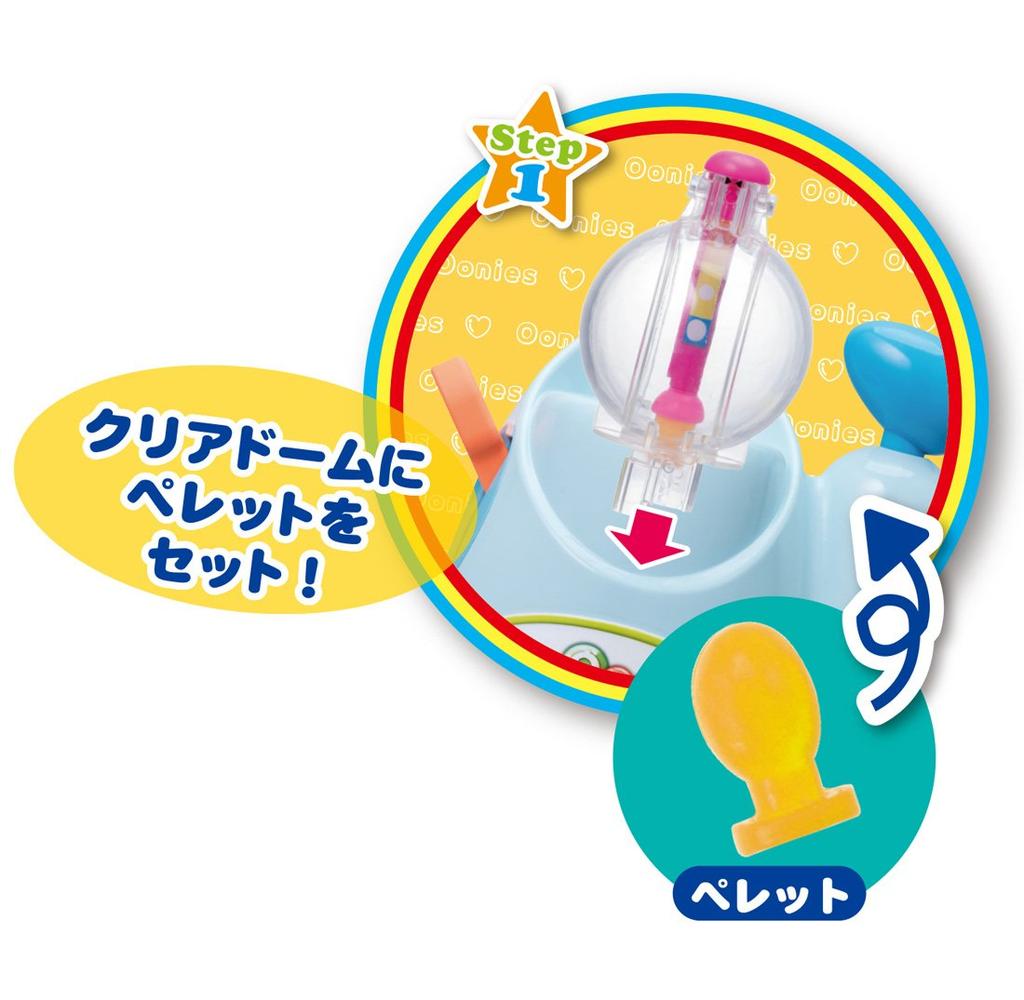 Woonees Standard Exciting Blue Set,