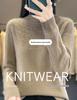 Cross-Border Autumn/Winter Women's Slim Fit Trendy Semi-High Neck Soft Knit Sweater.