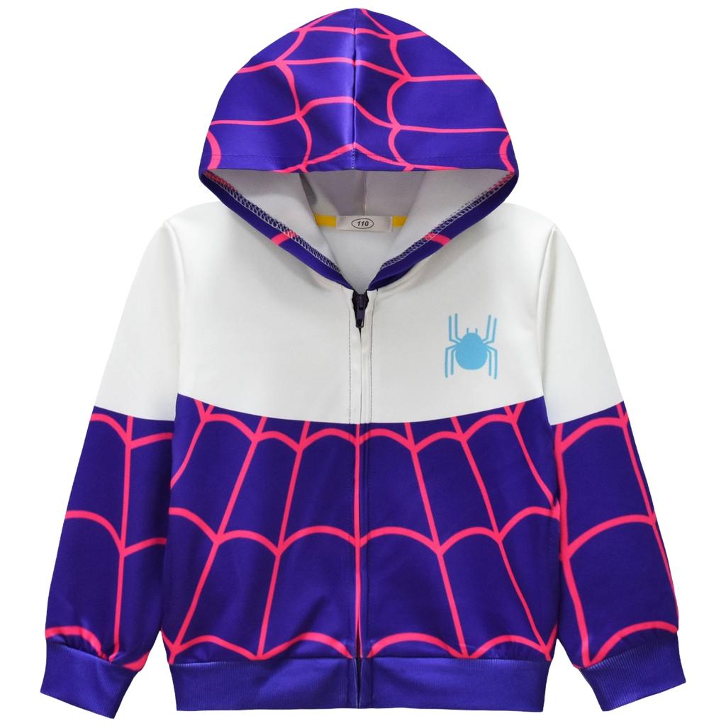 Kids Zip-Up Hooded Jacket Sweatshirt for Boys and Girls Youth Casual Long Sleeve Outerwear