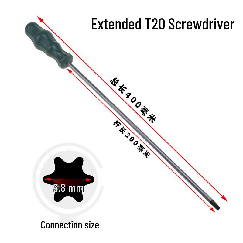 Ulan Zhizao Extended T20 Torx Screwdriver