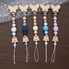 2Pcs Cartoon Animal Butterfly Beech Wooden Pacifier Baby Pacifier Clip Nipple Holder Dummy Holder Pacifier Clip for Baby Toys