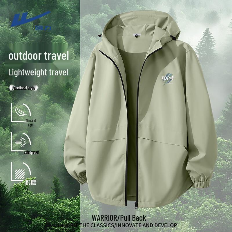 Warrior Men s Waterproof Windproof Outdoor Hooded Jacket 3XL
