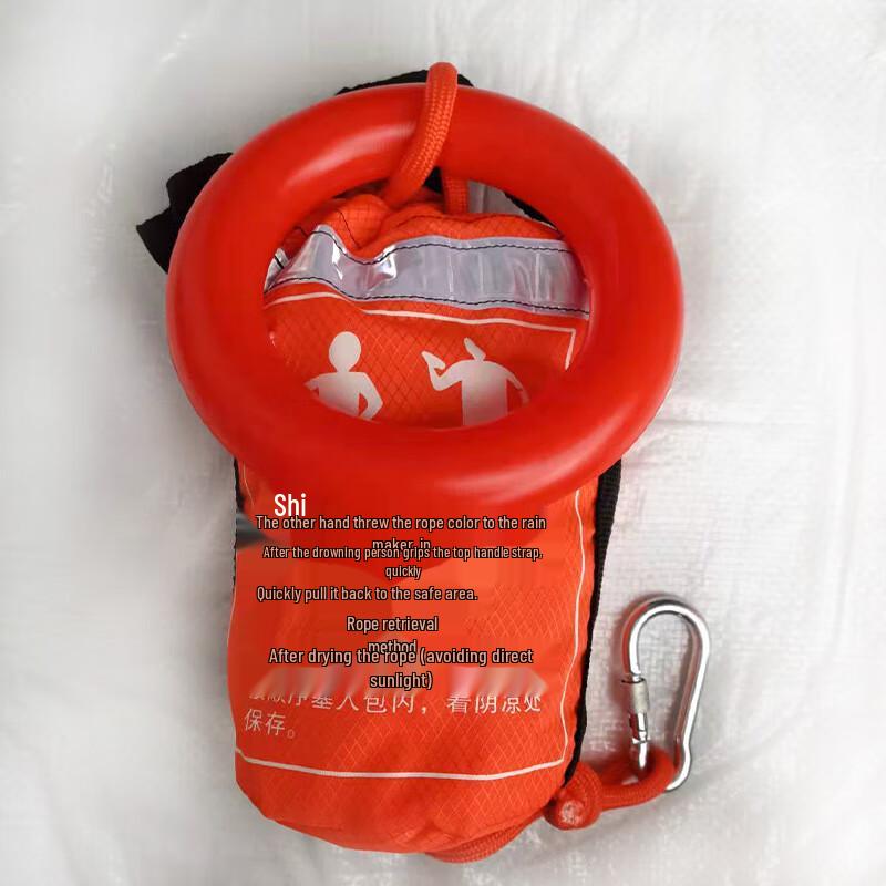 SANSHENG Water Rescue Throw Rope Bag 16m