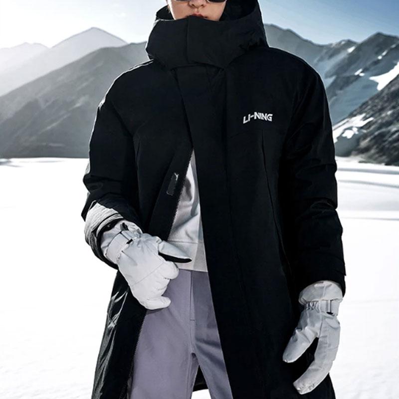 Li-Ning Fitness Series Letter Logo Printed Loose Long Down Jacket Men Outerwear Black AYMT319-4