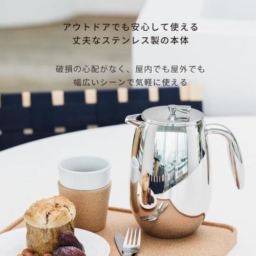 BODUM COLUMBIA French Press Coffee Maker, Double-Wall, 500ml, Silver, with Stainless Steel Filter, Insulated, Ideal for Outdoor Use [Authentic Product