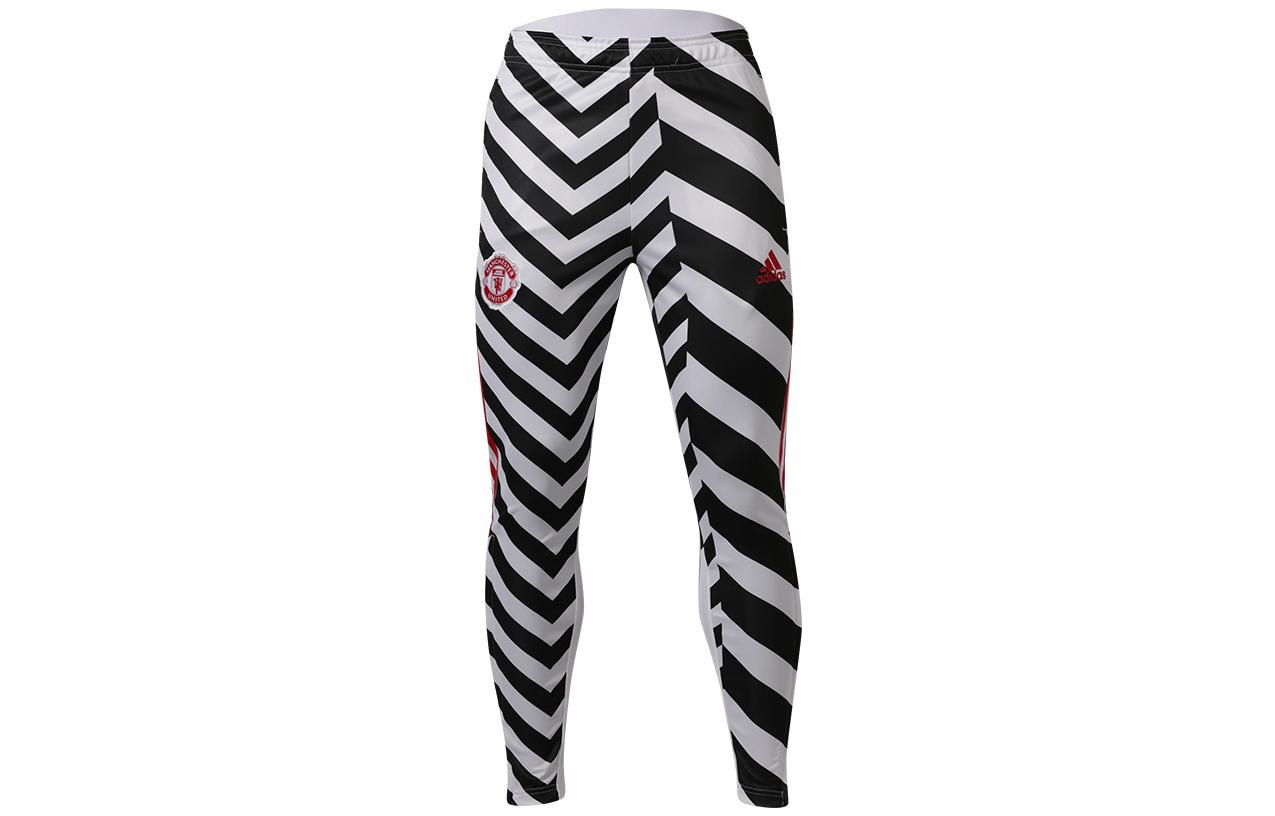 Adidas Knitted Sweatpants Men s White GK9435 S