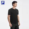 Fila Men's Basic Knit Short Sleeve T-Shirt