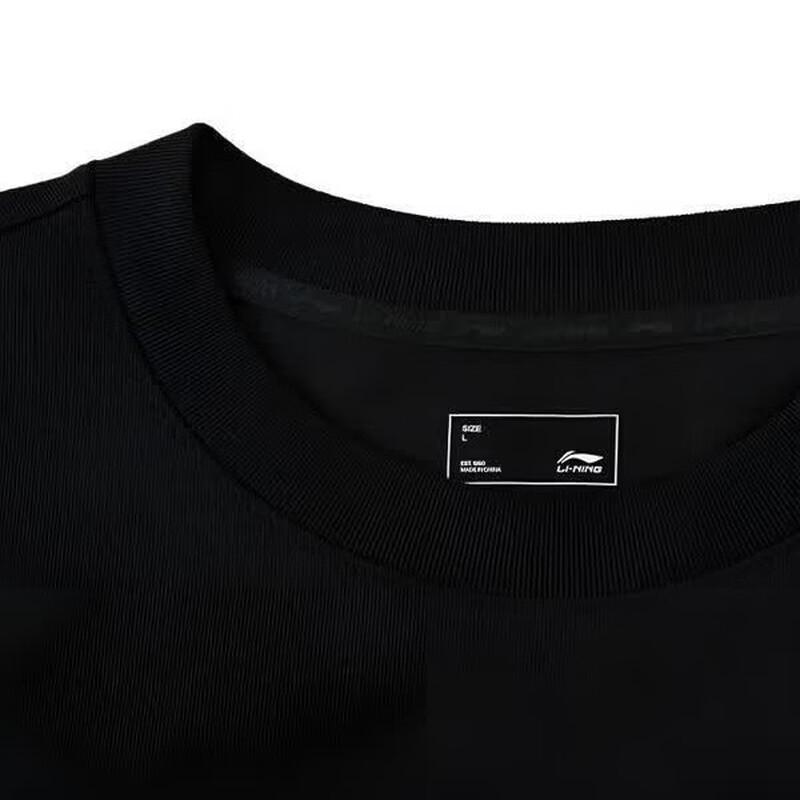 Li-Ning Men's 2026 Summer Round Neck Sports T-shirt