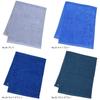 Murakami Towel Imabari Towel Commercial Use Face Towel Set of 10 M Color 34x86cm For Beauty Salons 100 Colors Lightweight Thin Gray 10 MC-FT10 (Blue