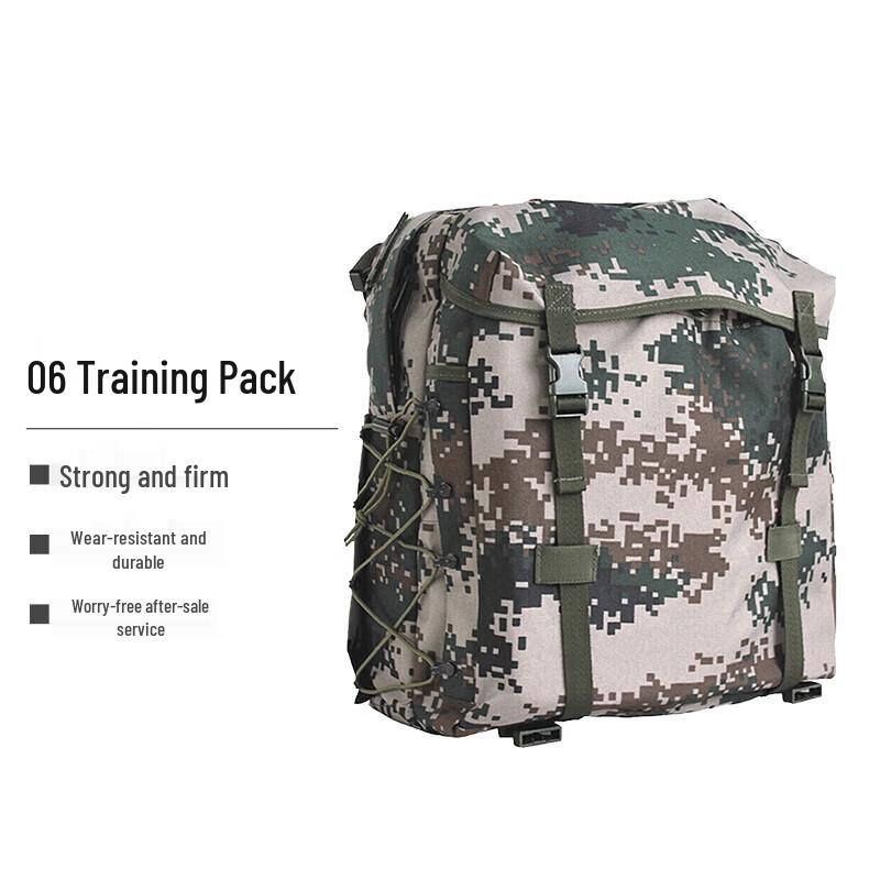 Sharp Blade Vanguard 06 Tactical Camouflage Backpack
