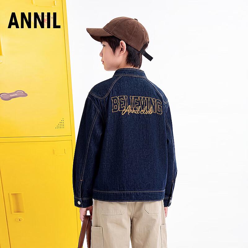 Annil Boys' Fall Embroidered Dark Blue Stand Collar Denim Jacket